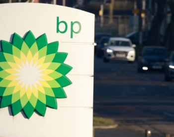 140亿美元大单！BP、道达尔能源共同赢得德国海上风电场招标合同！