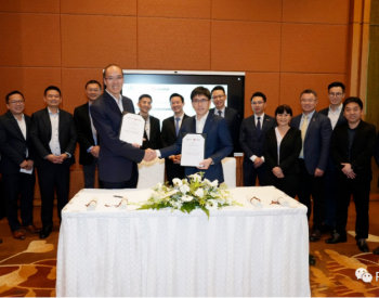 新加坡胜科与华为数字能源签署MOU协议