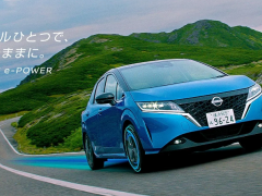 日产在日本召回超48万辆电动汽车，涉及3款车型
