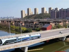 氢能每日报，纵览氢能天下事【2023年7月17日】