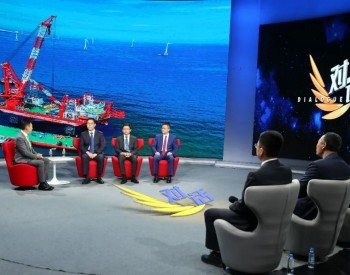 汕头<em>国际风电</em>创新港：一个世界级产业集群的中国实践