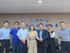 上海电气储能与日本Prime Star公司洽谈全钒液流储能合作