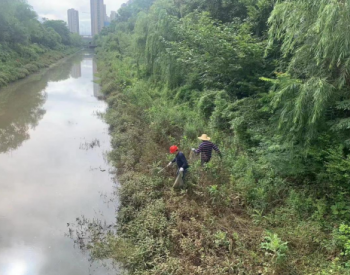 湖南湘潭市九华街道扎实开展河道保洁工作 守护河
