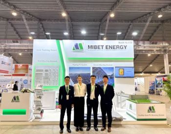 精彩呈现！迈贝特光伏系统方案“燃”动越南能源展！