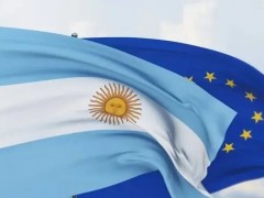 欧盟与<em>阿根廷</em>签署谅解备忘录，加强氢能等领域的合作