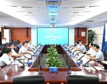 中国电建与大家保险集团会谈，加大新能源等领域投