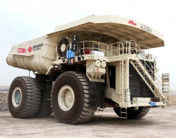 国内首台300吨级整车国产化矿用<em>卡车</em>完成交付