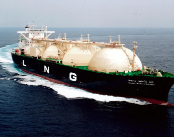 ADNOC Gas與印度石油公司簽署90億美元的液化<em>天然氣供應</em>協議