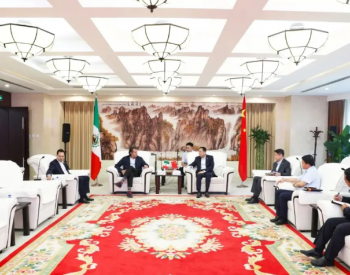 中国能建与<em>墨西哥</em>ASELEC公司加强清洁能源等领域合作