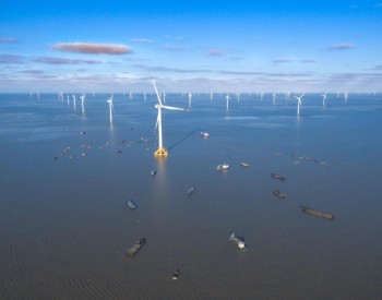 2023年上半年江苏南通海上<em>风电场发电量</em>超85亿度，同比增长22.9%