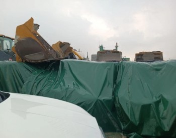 “泰利”来袭！水电十六局受台风影响地区在建工程项目部闻“风”而动全力应对确保安全