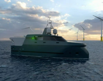 欧洲<em>建造</em>混合动力无人船用于海上风场海底检查和维护