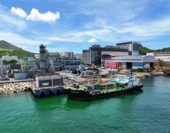 万利能源在香港完成首次为船舶加注B24生物燃料