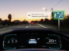 Mobileye发布全球首个纯视觉智能车速辅助系统：全面适配欧盟<em>新规</em>，四季度量产