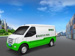 湖北武汉：加大<em>新能源配送车辆</em>推广应用和充换电站设施建设力度