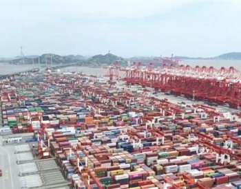上海洋山港成为港口低碳新标杆 “中国芯”<em>降本增效</em>成果显著
