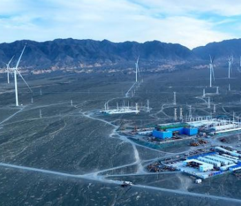 新疆首个多功能清洁能源<em>基地建设</em>加速