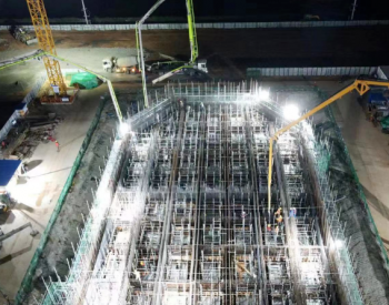 广西LNG三期扩建项目配套码头工程海水<em>取水泵房</em>沉井预制首节混凝土顺利浇筑完成