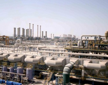 阿联酋钢铁公司Arkan和AD港口将建立阿布扎比低碳铁<em>供应链</em>综合体