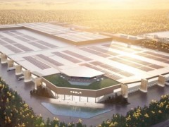 特斯拉公布柏林超级工厂扩建计划，包括电池生产等
