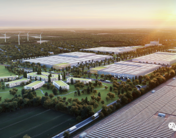 MCPV将在荷兰建造3GW太阳能<em>电池组</em>件工厂