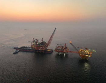 渤海首个<em>千亿立方米</em>大气田油气平台完成海上安装