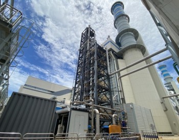 全国首套<em>燃气烟气</em>2000吨/年二氧化碳捕集装置在华能洋浦热电投运