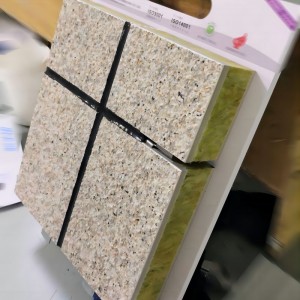 50mm岩棉保温板外墙装饰一体板美涂士节能防火板