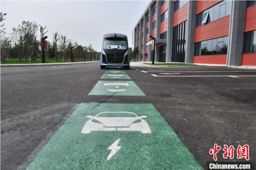 В Чанчуне провинции Цзилинь дебютирует дорога беспроводной зарядки.