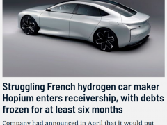 法国Hopium氢燃料<em>电池</em>汽车公司陷入困境，启动破产管理