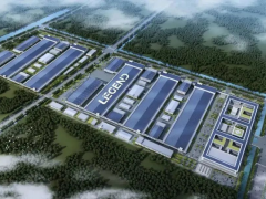 <em>盛虹动能</em>江苏张家港超级工厂和新能源电池研究院项目正式开工