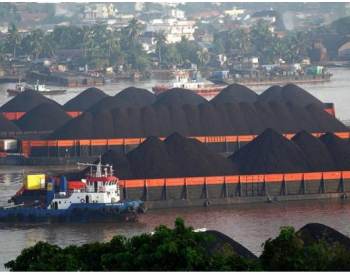 印尼发布外汇储备强制新政，可能损害煤炭<em>矿商</em>现金流
