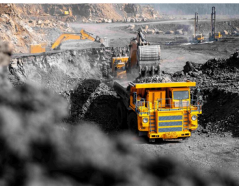 2023年上半年俄罗斯库兹巴斯盆地煤炭产量同比下降0.9% <em>出口增长</em>1.2%