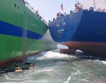 突发！造价上百亿新台币的台湾首艘<em>风电安装船</em>发生事故