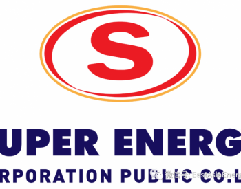 今年Q1, 泰国Super Energy公司旗下越南新能源项目<em>创收</em>2900万美元