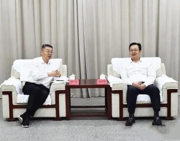 <em>张国华</em>与中国海洋石油集团总经理李勇一行举行工作座谈