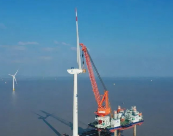 超6亿元！<em>天津港航工程</em>中标海上风电项目