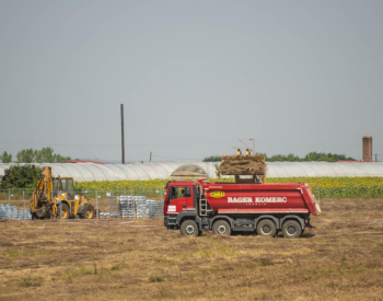 塞尔维亚萨拉奥尔奇<em>光伏项目开工</em> 中国电建承建