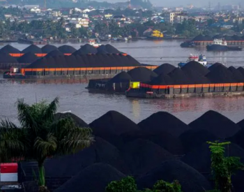 下半年中国煤炭进口需求<em>可能会</em>下降，印尼煤炭出口很可能出现下滑