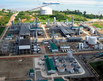 穆巴达拉能源和印度尼西亚的Pertamina签署清洁能源项目