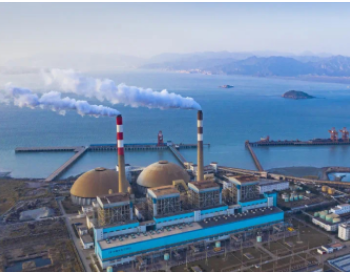 中标 | 上海电建中标福建省最大能源保供发电项目