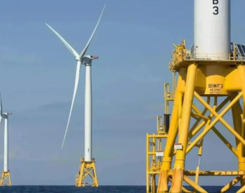 极端高温导致可再生<em>能源需求</em>激增海上风电项目成本飙升