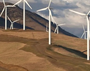 澳大利亚昆士兰州计划大力投资风能、太阳能和抽水水力发电项目