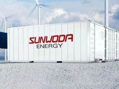 欣旺达官宣20亿建设动力电池工厂！