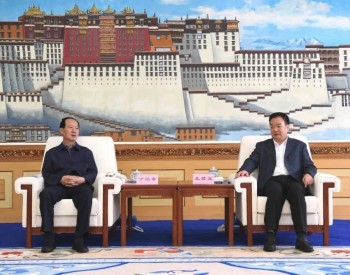 中国电建拜会西藏自治区！在新能源、抽水蓄能、水<em>风光一体</em>化基地建设等领域开展合作