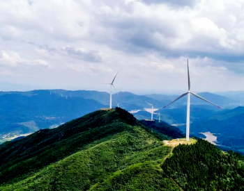 京能国际获得广西150MW风电项目<em>建设指标</em>
