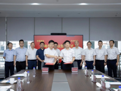 <em>杭氧集团</em>与东华科技签订战略合作协议