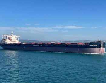 <em>塔塔</em>钢铁租用LNG动力散货船，减少航运碳排放