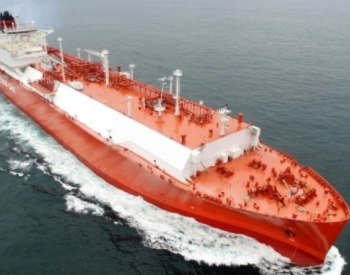HD现代重工签订两艘LNG运输船建造意向书