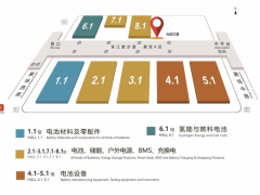 2023第8届世界电池储能产业博览会即将于8月8-10日广州盛大启幕